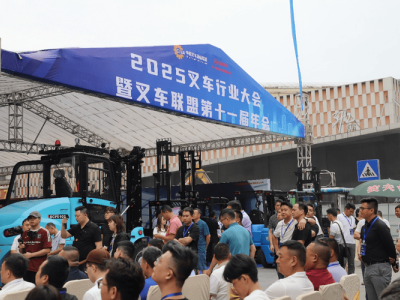 Industria de montacargas