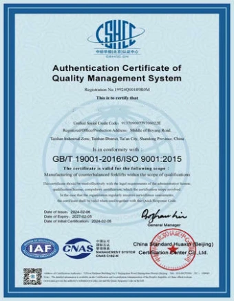 CERTIFICACIONES