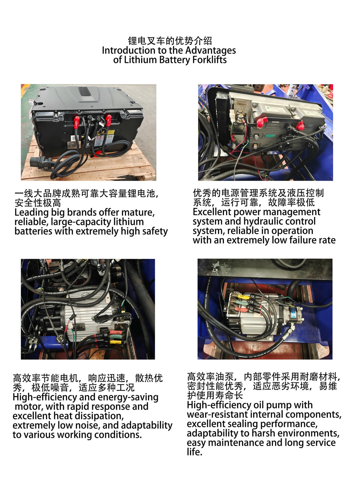 Ventajas de la carretilla elevadora eléctrica
